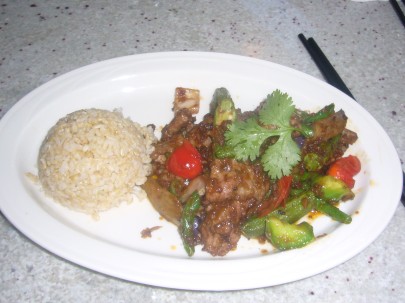 Sambal Dish with Brown Rice